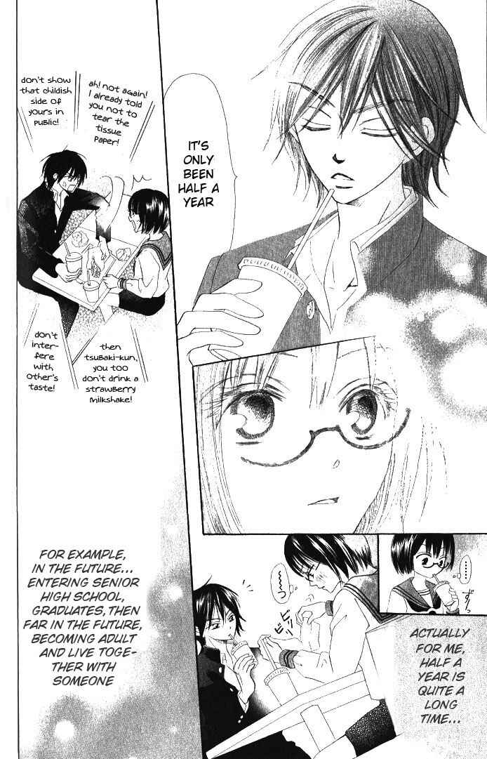 Page 32 Chapter 11 Warau Kanoko-sama