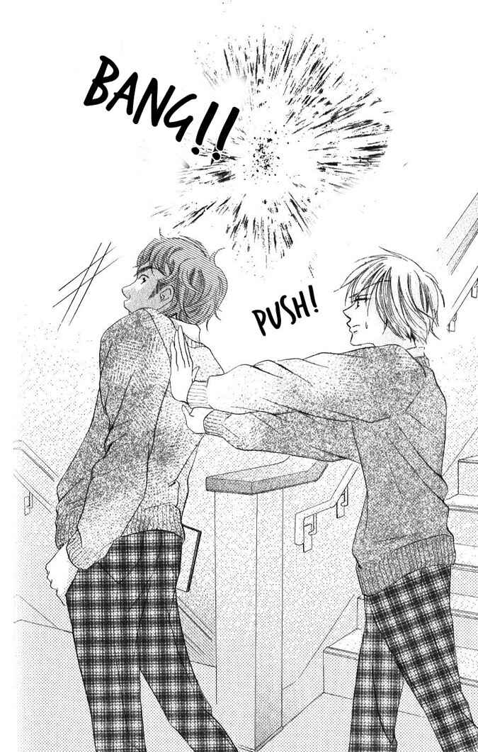 Page 36 Chapter 11 Warau Kanoko-sama