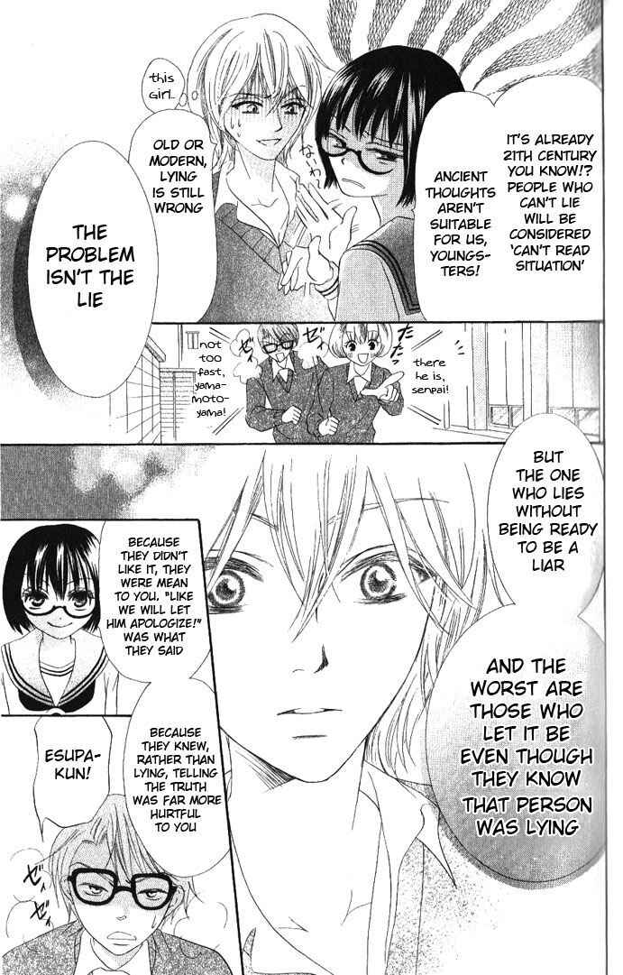 Page 39 Chapter 11 Warau Kanoko-sama