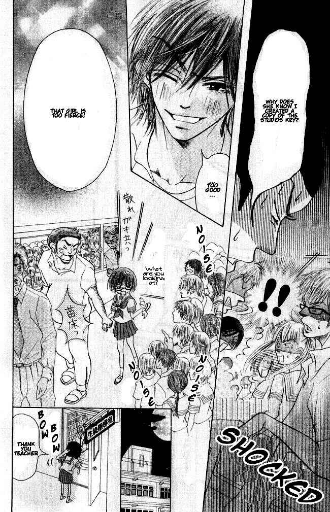 Page 40 Chapter 1 Warau Kanoko-sama