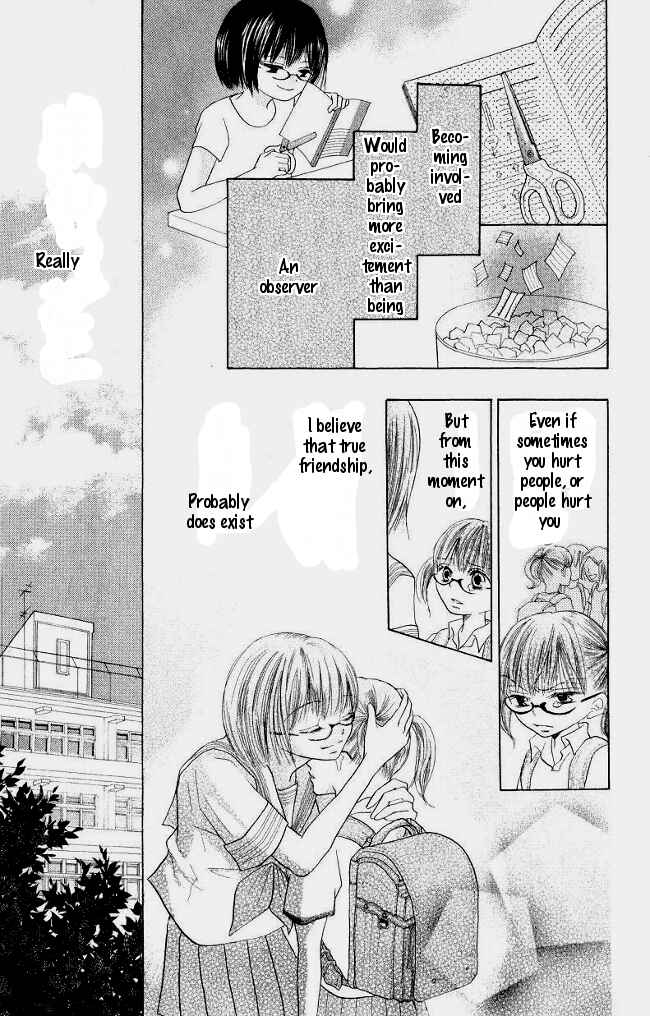 Page 45 Chapter 1 Warau Kanoko-sama