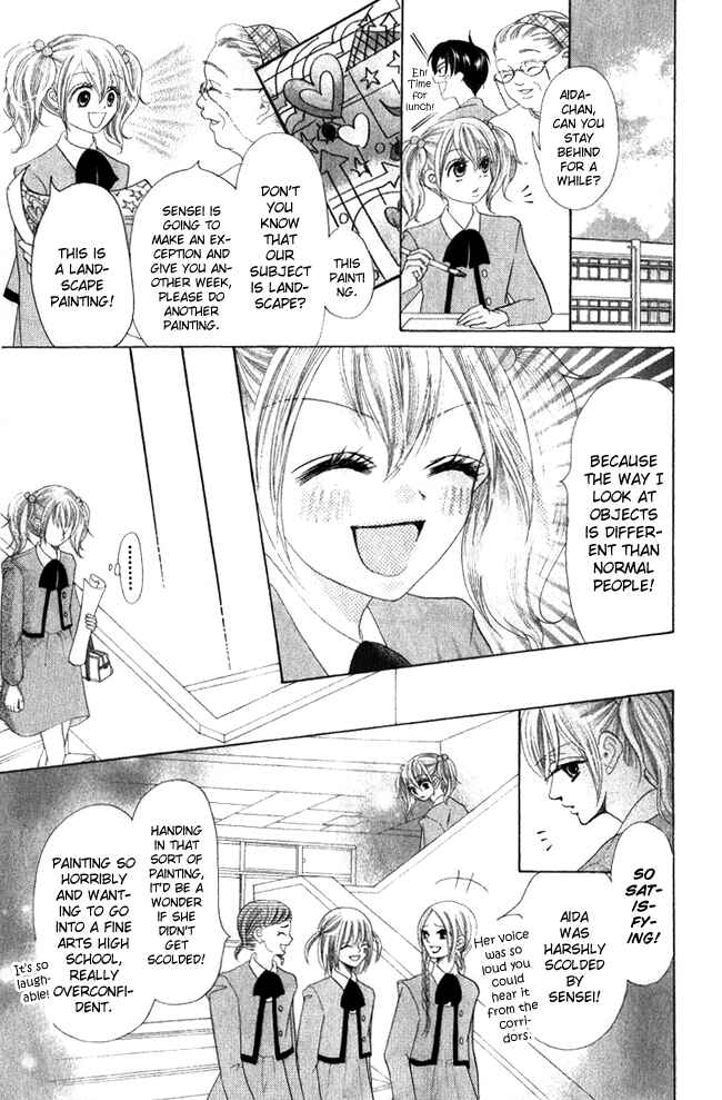 Page 23 Chapter 4 Warau Kanoko-sama