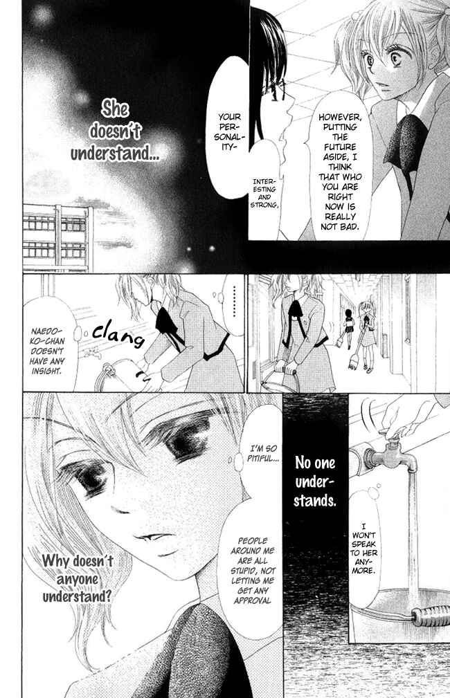 Page 26 Chapter 4 Warau Kanoko-sama