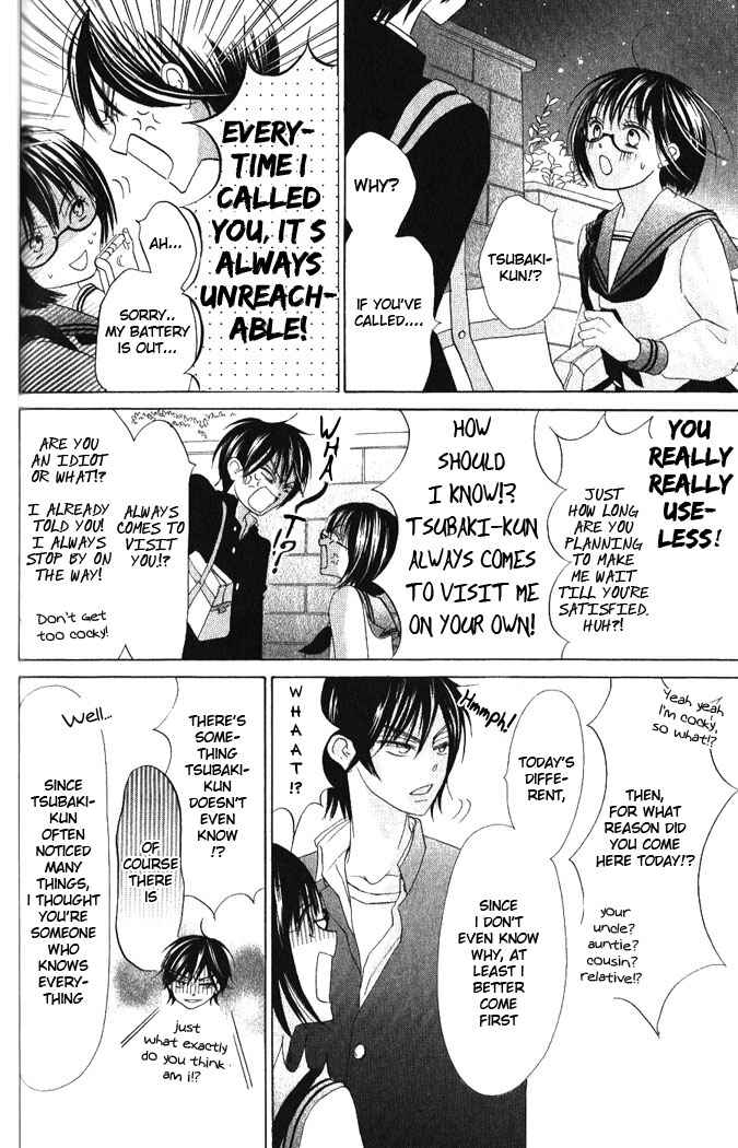 Page 21 Chapter 14 Warau Kanoko-sama