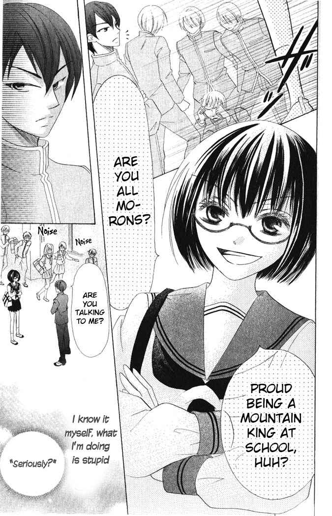 Page 28 Chapter 14 Warau Kanoko-sama