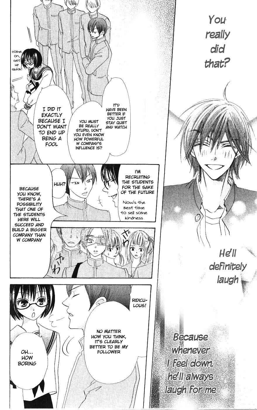 Page 29 Chapter 14 Warau Kanoko-sama