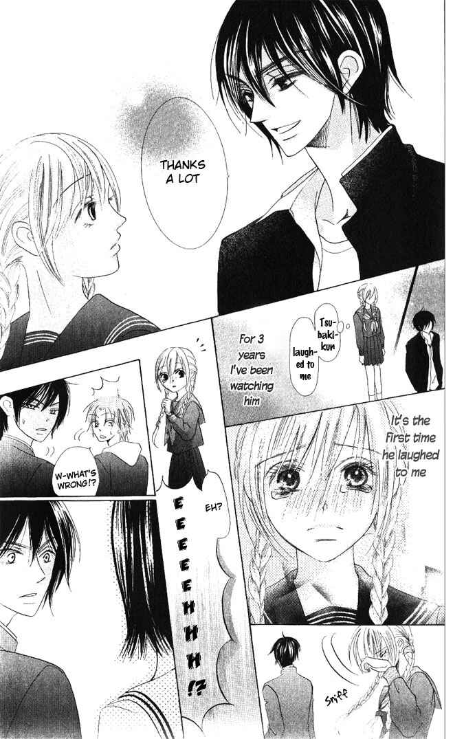 Page 34 Chapter 14 Warau Kanoko-sama