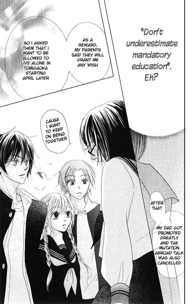 Page 36 Chapter 14 Warau Kanoko-sama