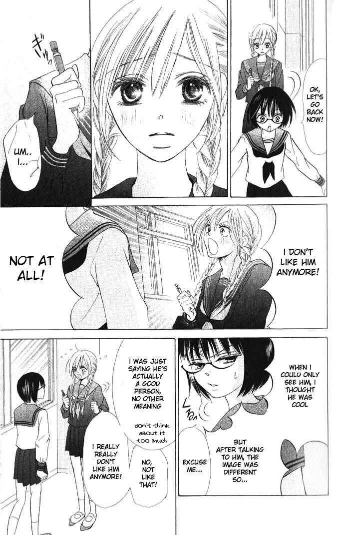 Page 21 Chapter 13 Warau Kanoko-sama
