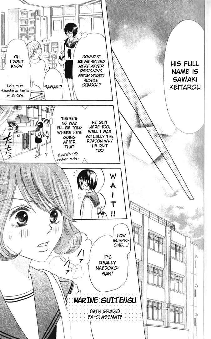 Page 31 Chapter 13 Warau Kanoko-sama