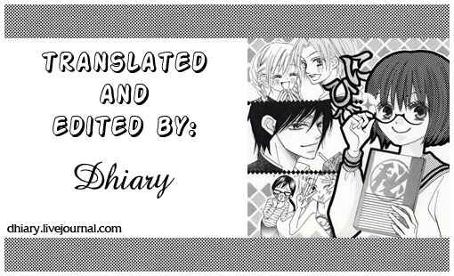 Page 41 Chapter 13 Warau Kanoko-sama