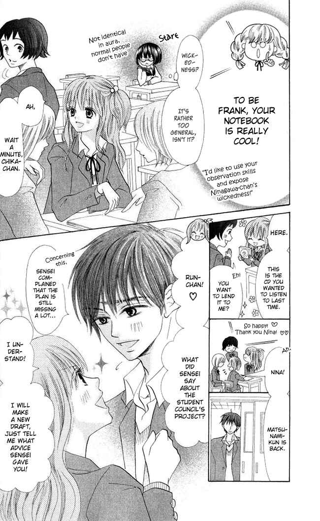 Page 14 Chapter 3 Warau Kanoko-sama