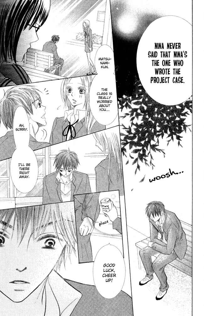 Page 31 Chapter 3 Warau Kanoko-sama