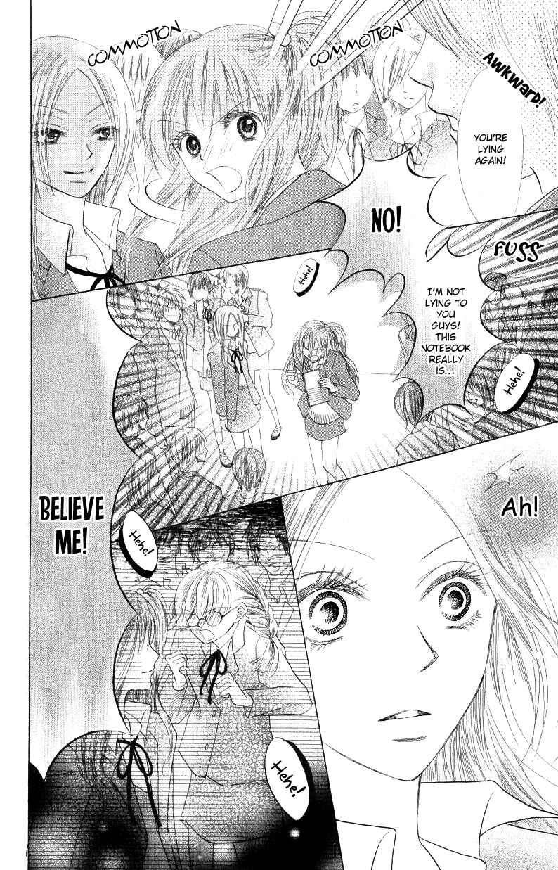 Page 40 Chapter 3 Warau Kanoko-sama