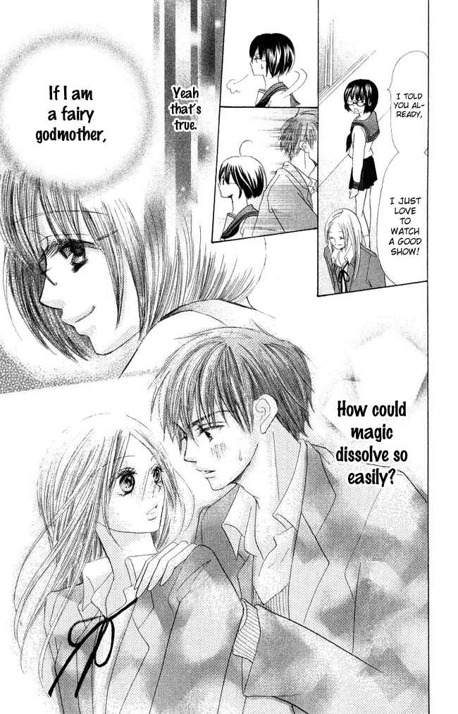 Page 43 Chapter 3 Warau Kanoko-sama