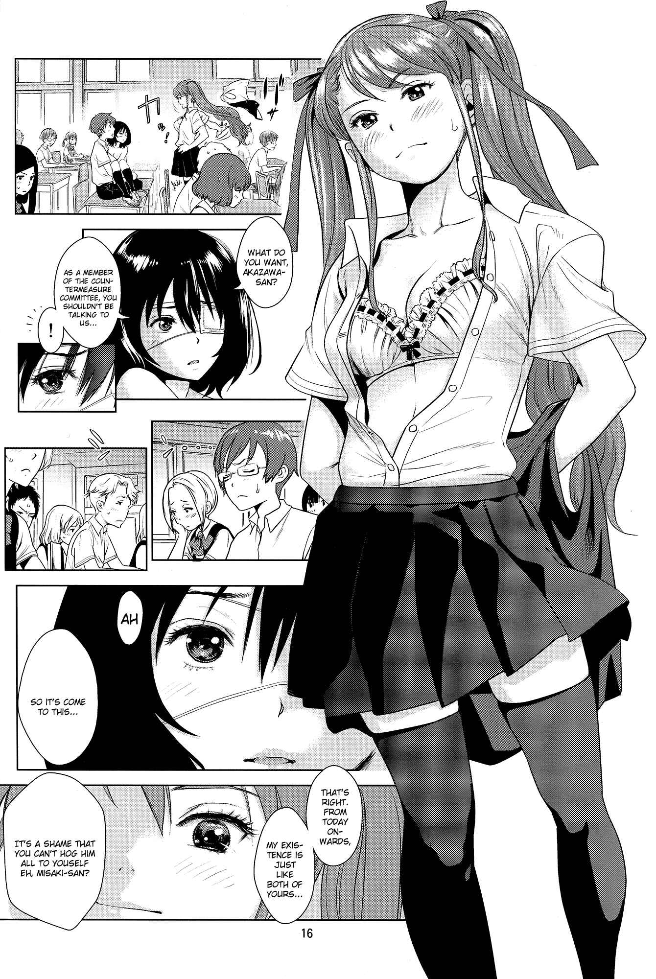 Page 13 Chapter Unknown_6fa8 Another - Akazawa Solution I (Doujinshi)