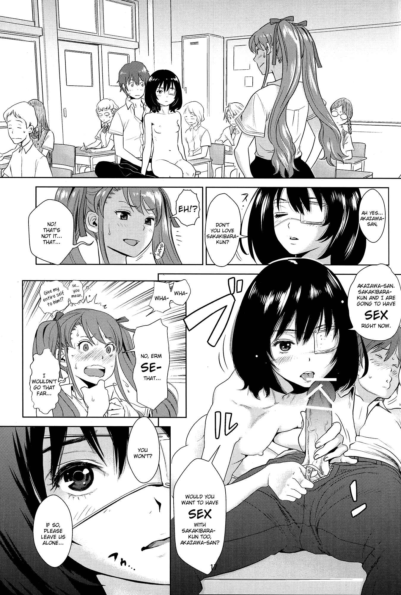 Page 14 Chapter Unknown_6fa8 Another - Akazawa Solution I (Doujinshi)