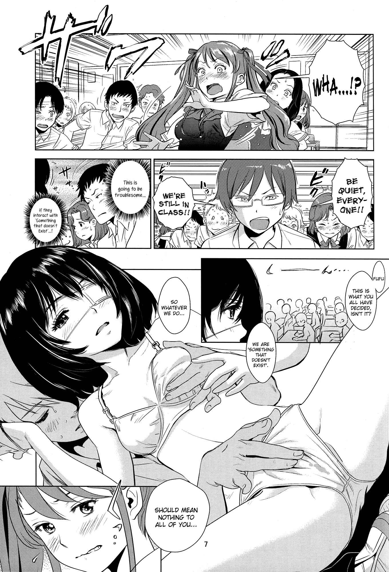 Page 6 Chapter Unknown_6fa8 Another - Akazawa Solution I (Doujinshi)