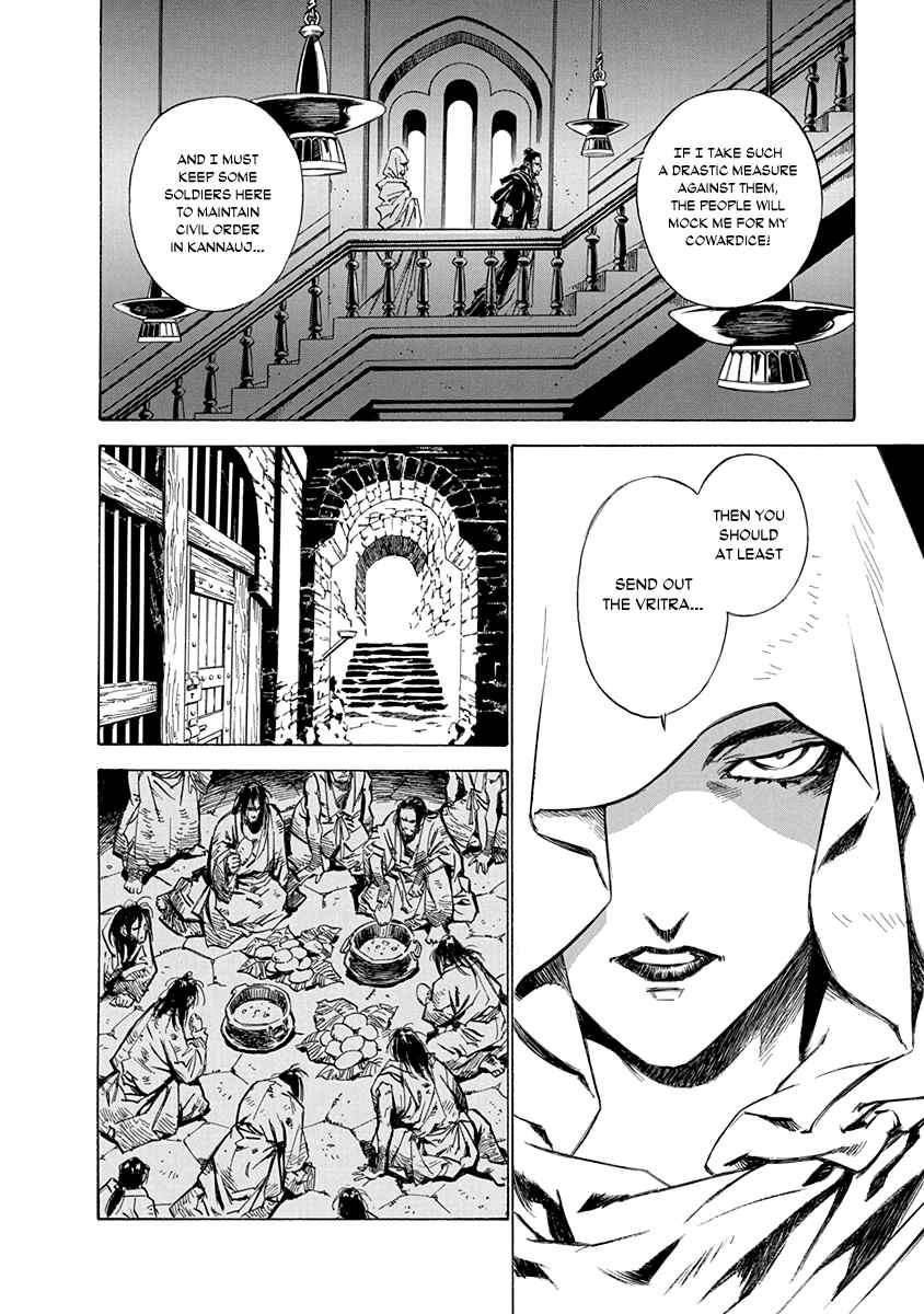 Page 8 Chapter 27 Chronicle of the Searing Winds of Tianzhu