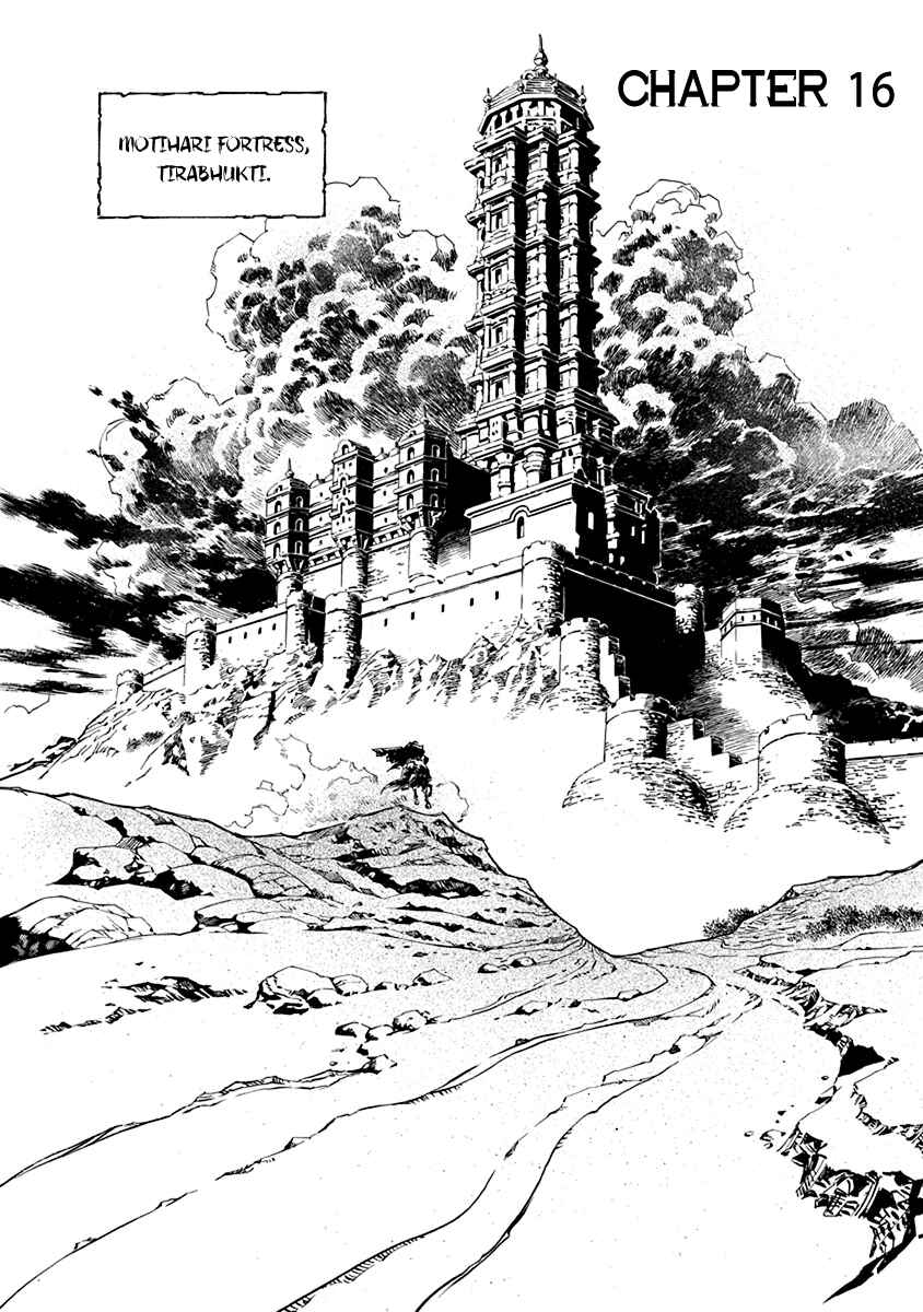 Page 7 Chapter 16 Chronicle of the Searing Winds of Tianzhu