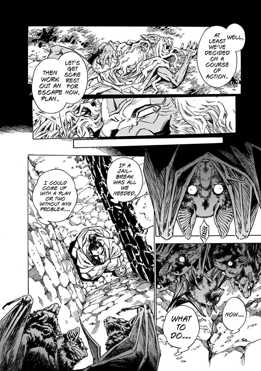 Page 11 Chapter 6 Chronicle of the Searing Winds of Tianzhu