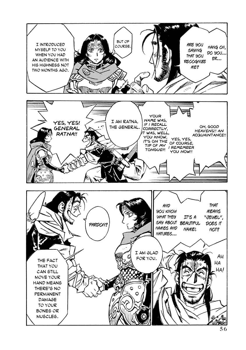 Page 10 Chapter 18 Chronicle of the Searing Winds of Tianzhu