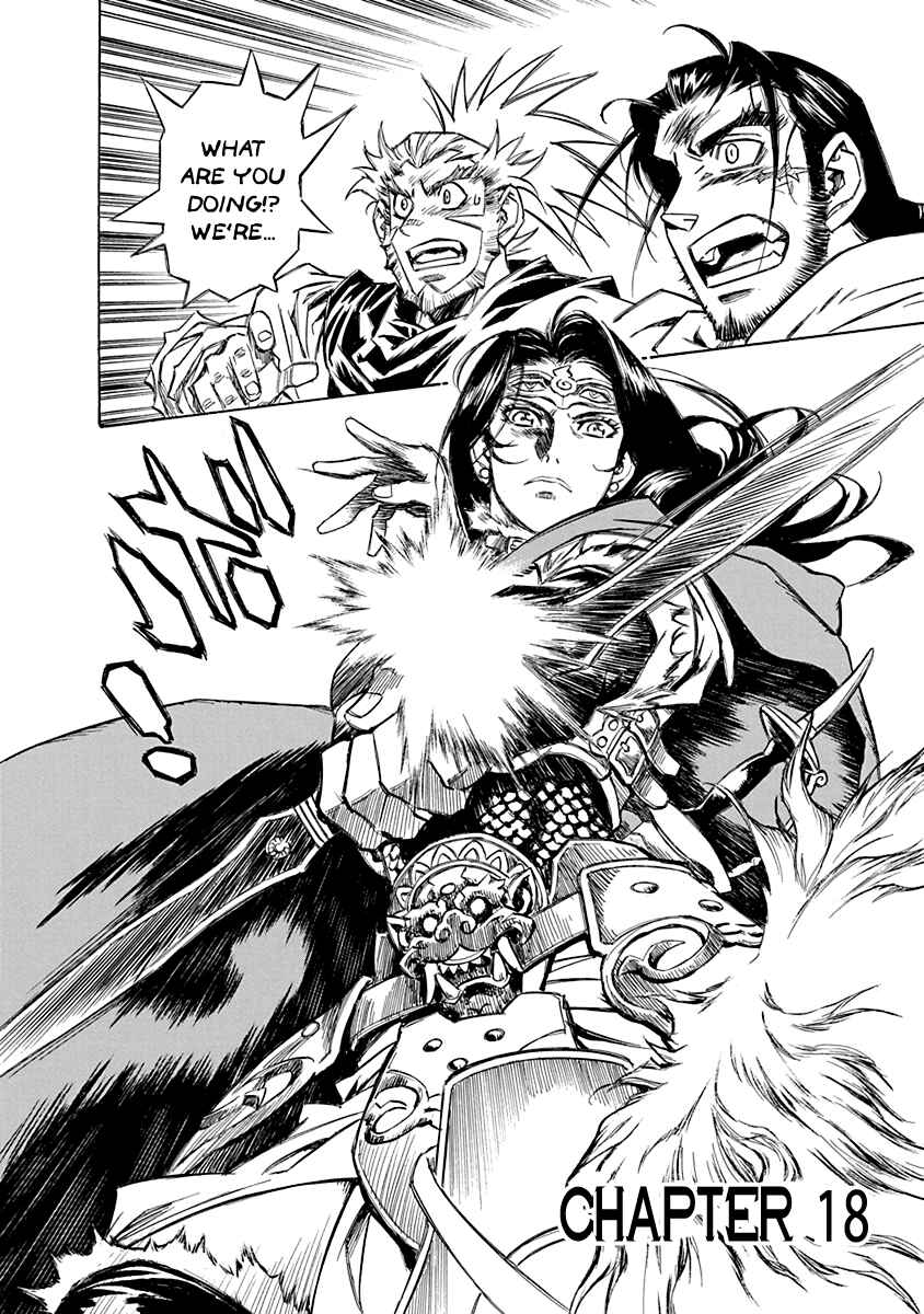 Page 2 Chapter 18 Chronicle of the Searing Winds of Tianzhu