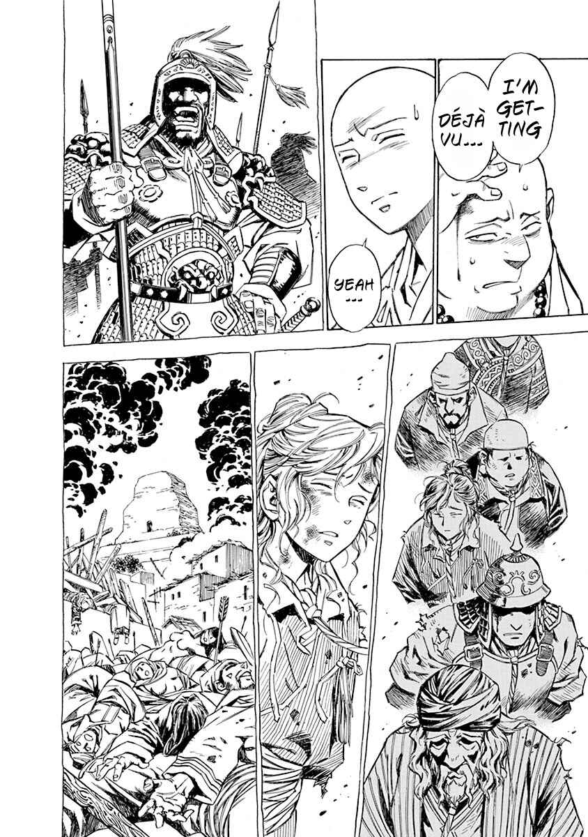 Page 5 Chapter 3 Chronicle of the Searing Winds of Tianzhu