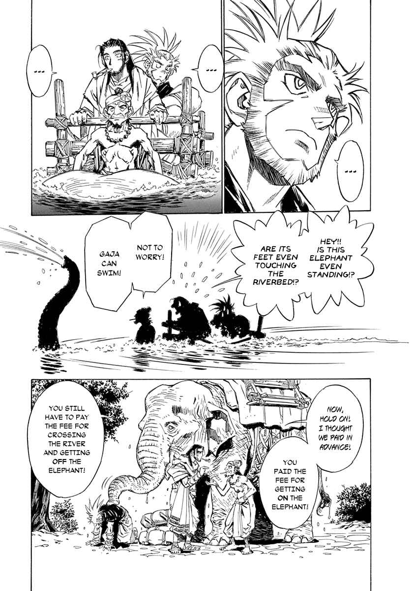 Page 11 Chapter 14 Chronicle of the Searing Winds of Tianzhu