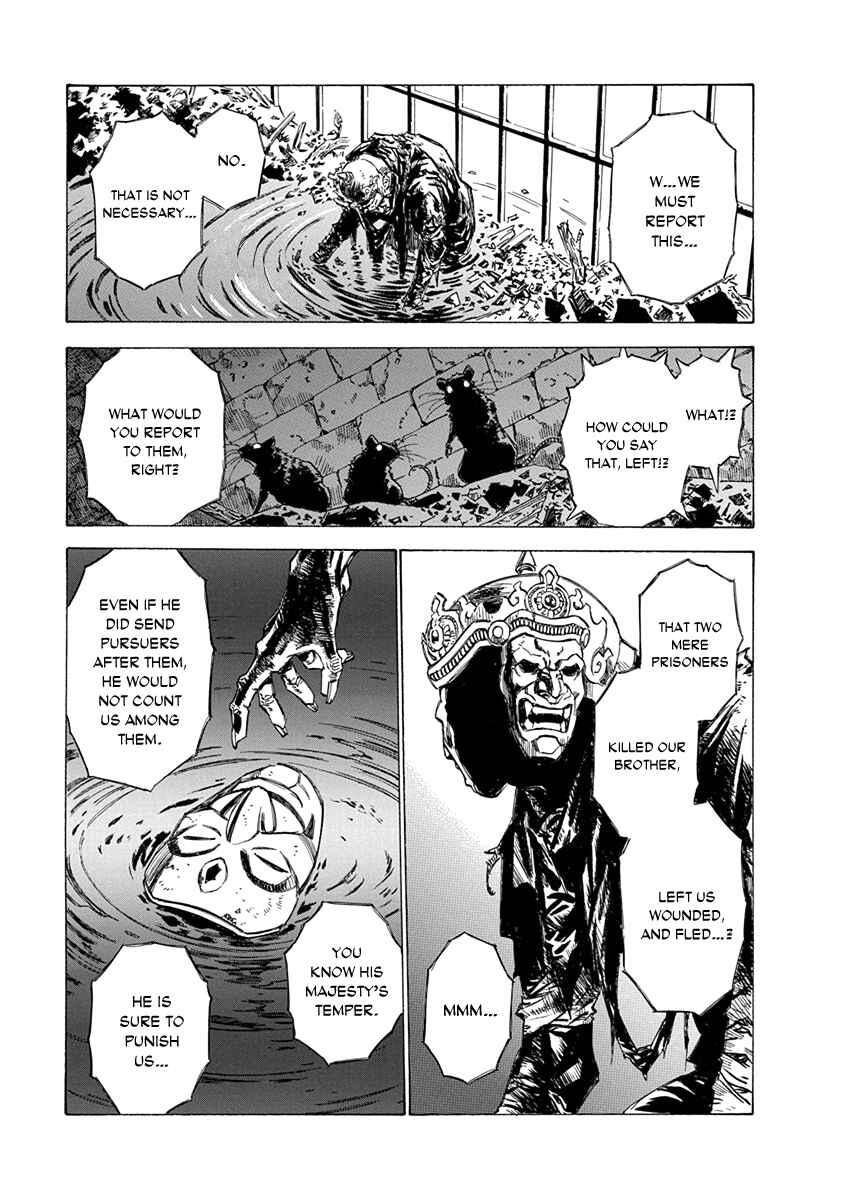 Page 3 Chapter 14 Chronicle of the Searing Winds of Tianzhu