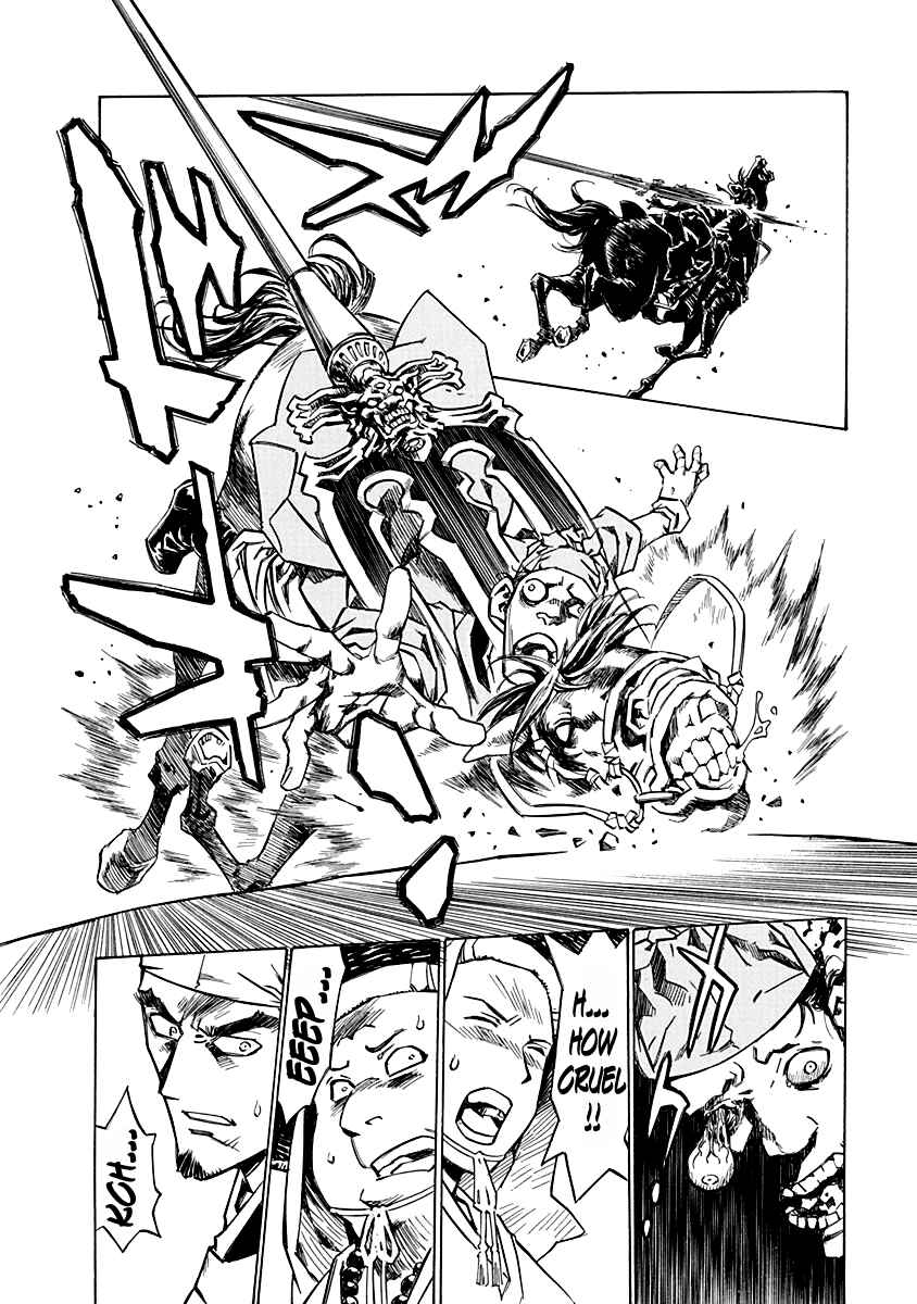 Page 13 Chapter 2 Chronicle of the Searing Winds of Tianzhu