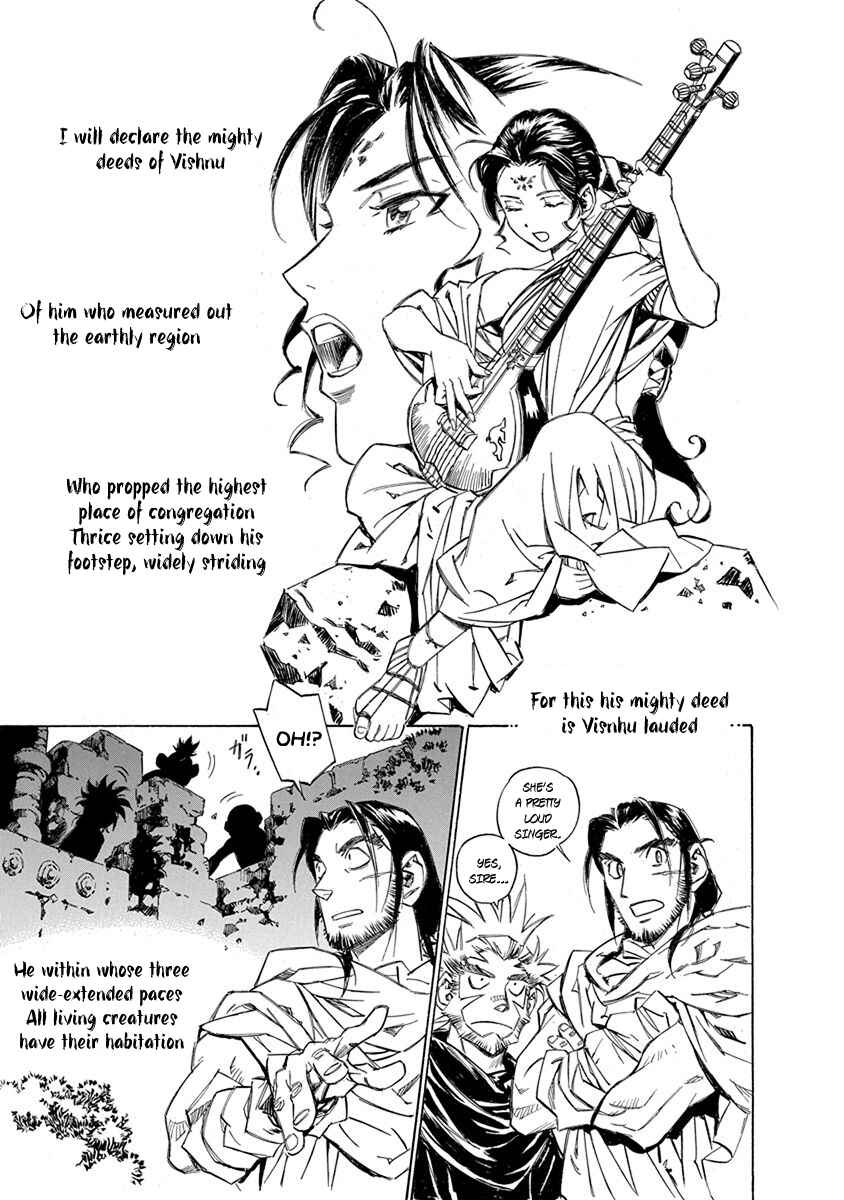 Page 11 Chapter 12 Chronicle of the Searing Winds of Tianzhu