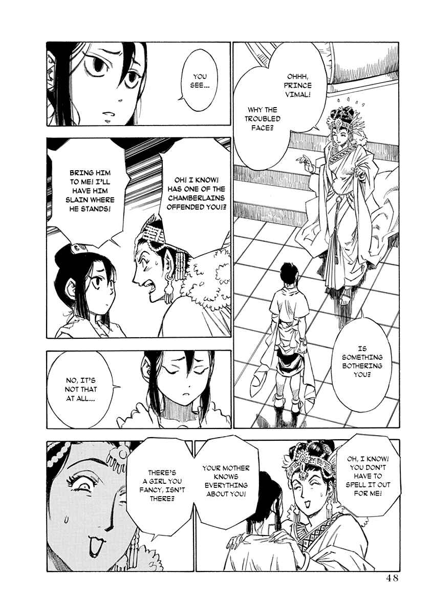 Page 2 Chapter 26 Chronicle of the Searing Winds of Tianzhu