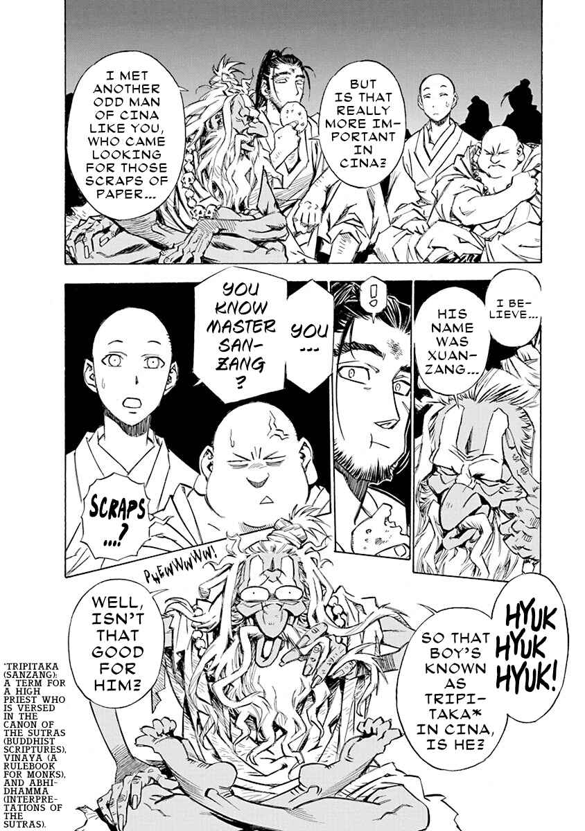 Page 5 Chapter 5 Chronicle of the Searing Winds of Tianzhu
