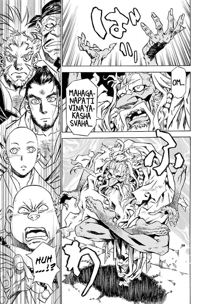 Page 8 Chapter 5 Chronicle of the Searing Winds of Tianzhu