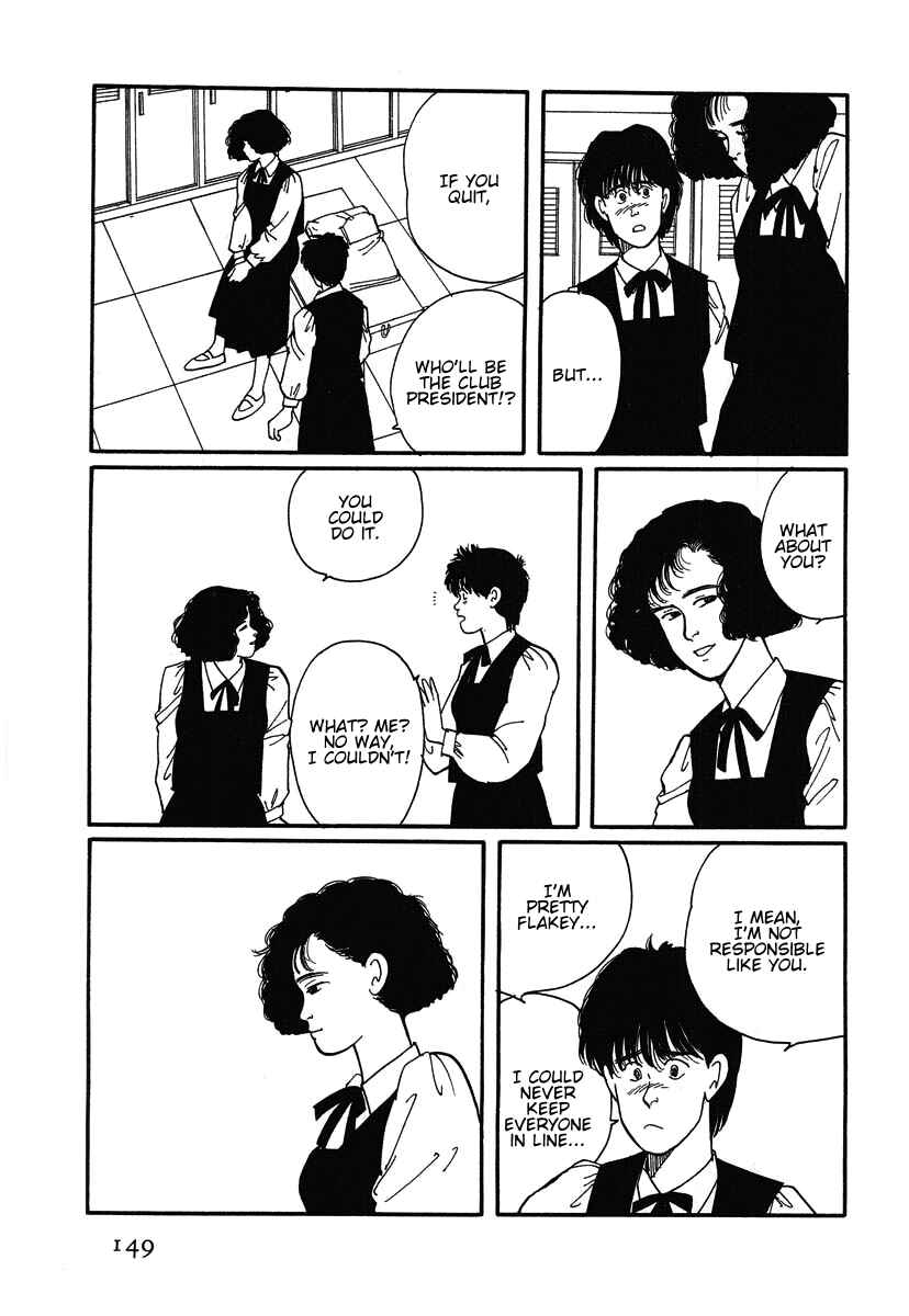 Page 17 Chapter 4 The Cherry Orchard