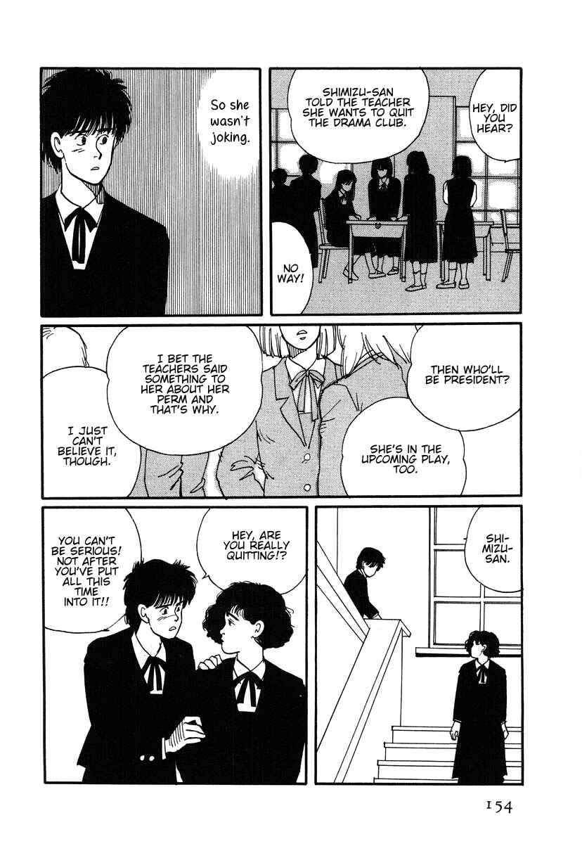 Page 22 Chapter 4 The Cherry Orchard