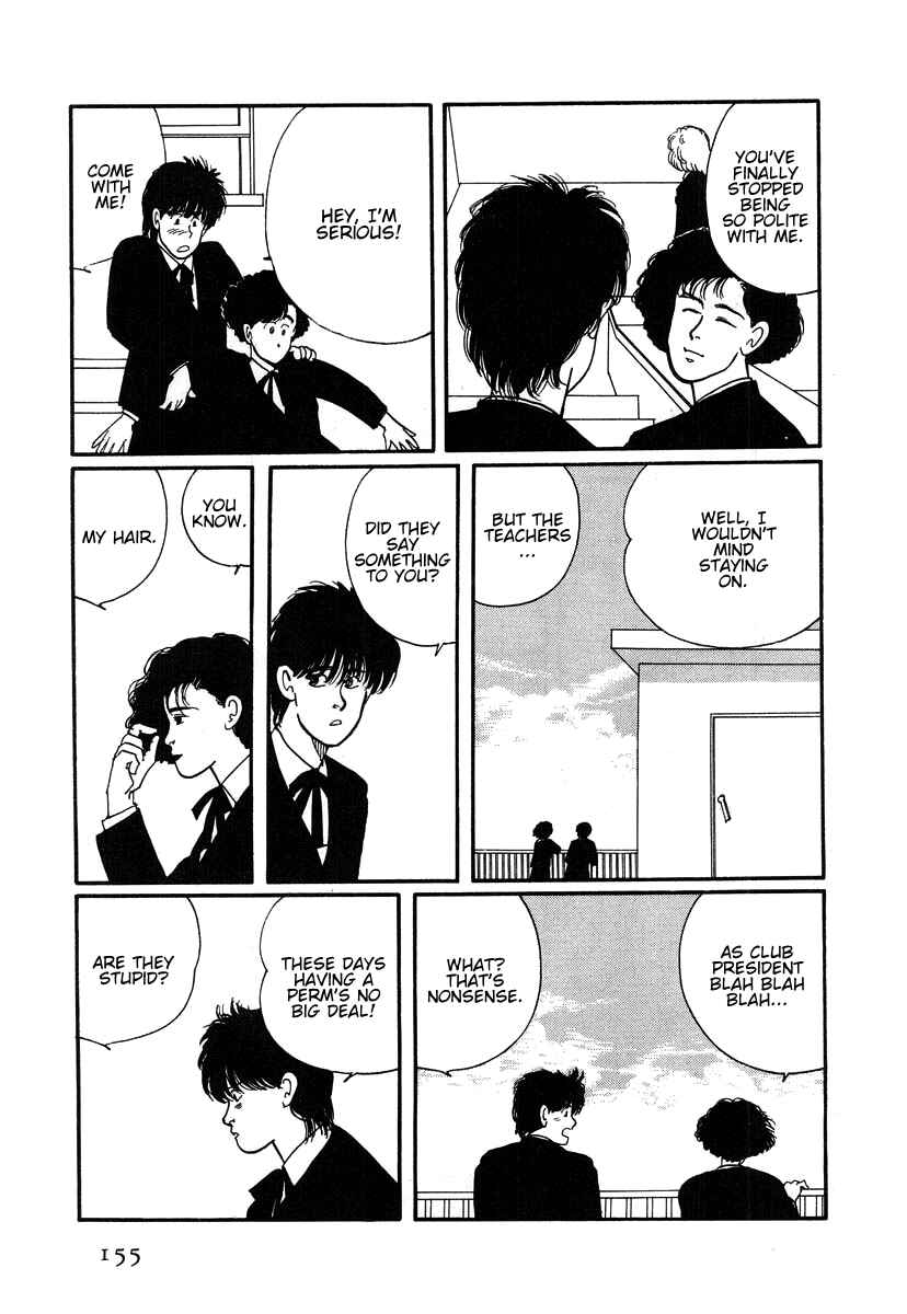 Page 23 Chapter 4 The Cherry Orchard