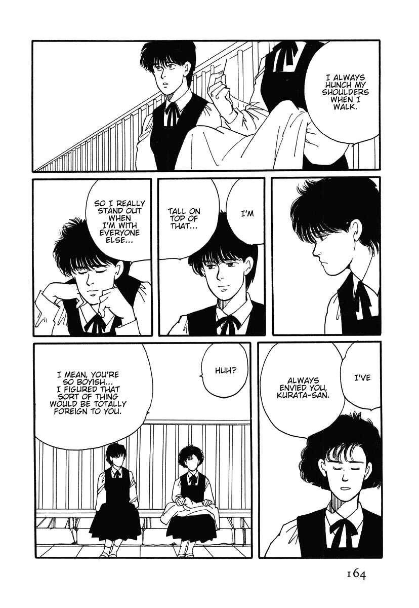 Page 32 Chapter 4 The Cherry Orchard