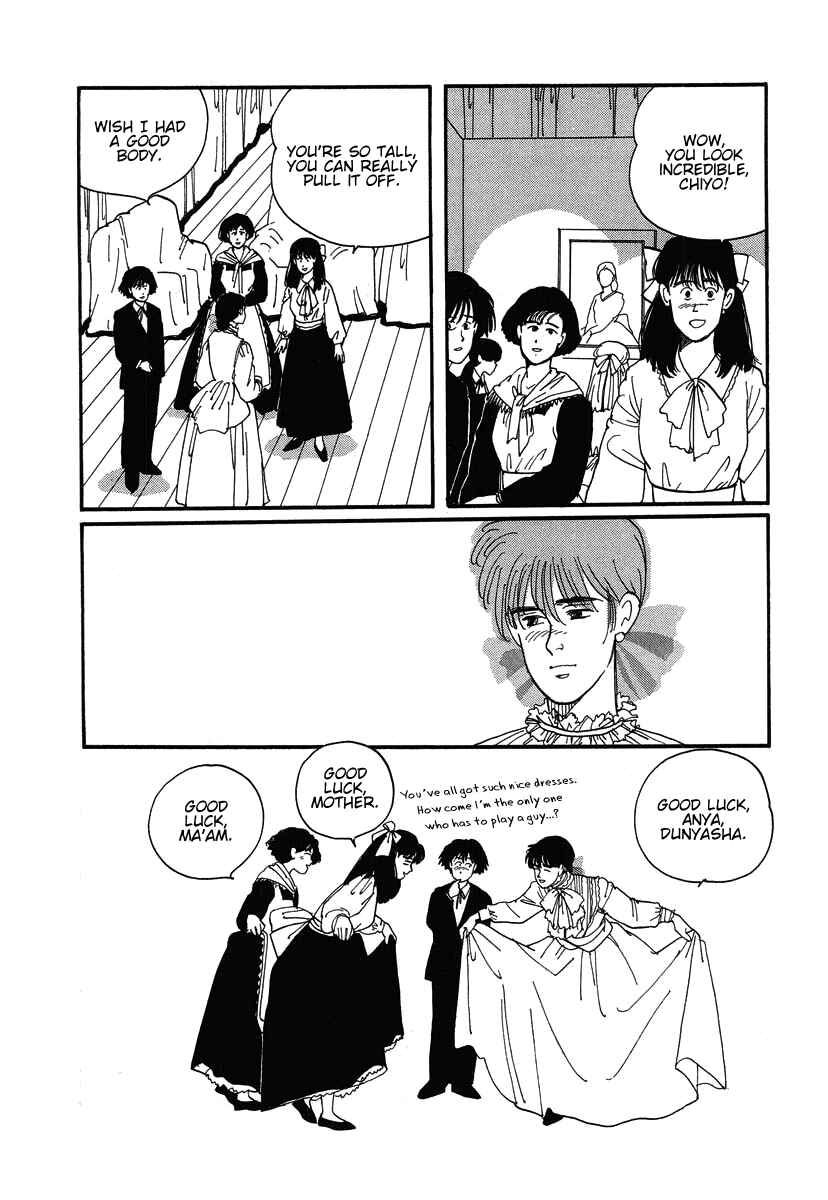Page 37 Chapter 4 The Cherry Orchard