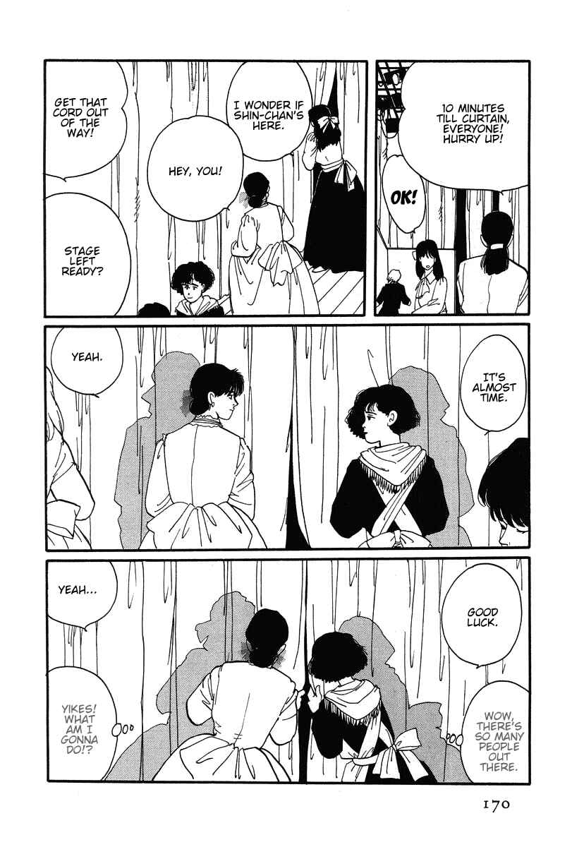 Page 38 Chapter 4 The Cherry Orchard