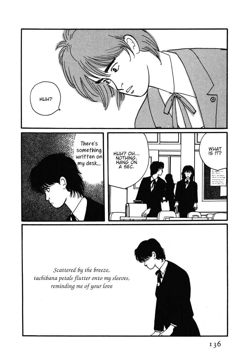 Page 4 Chapter 4 The Cherry Orchard