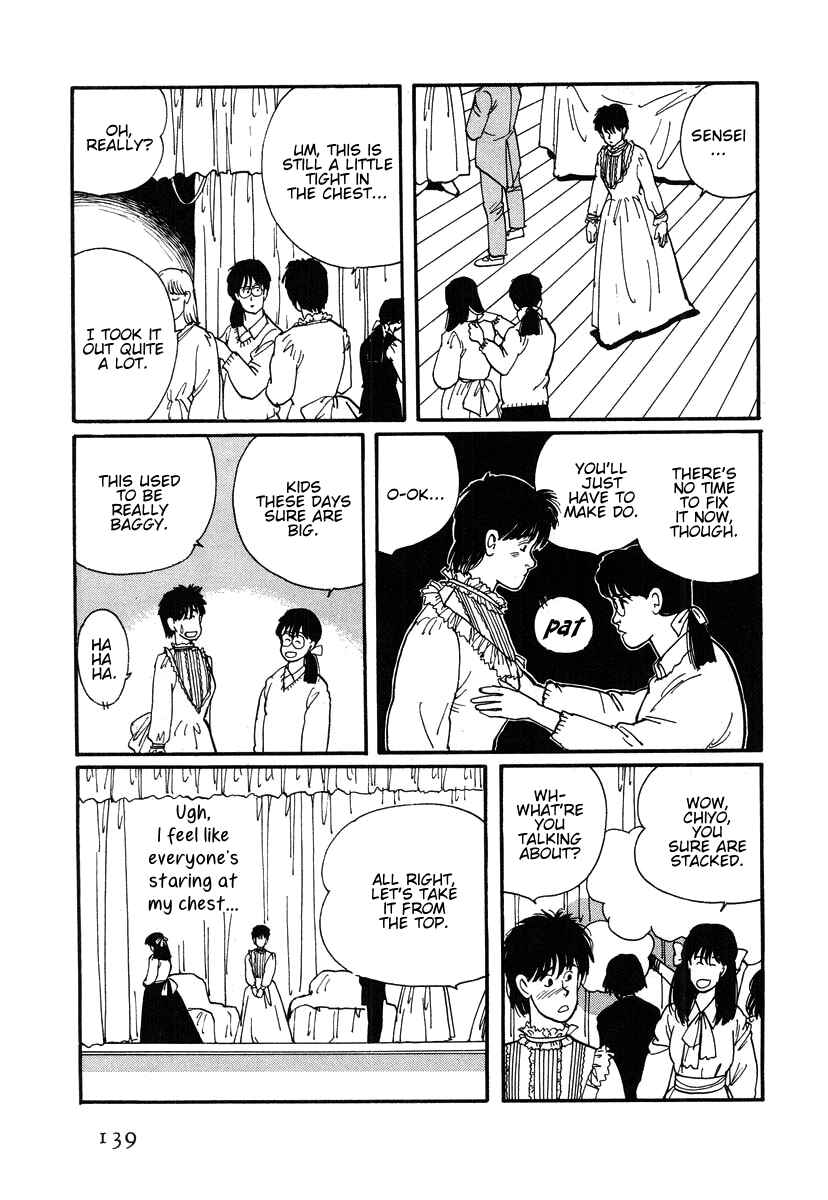 Page 7 Chapter 4 The Cherry Orchard