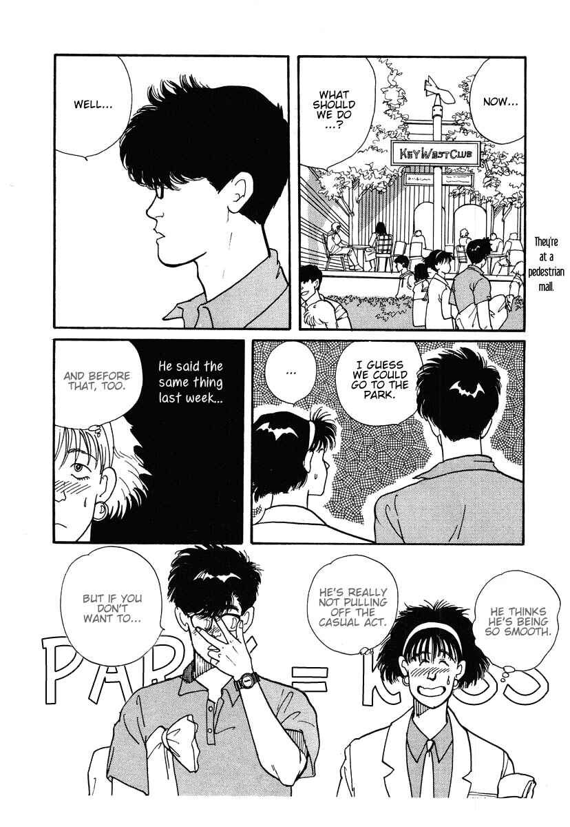 Page 17 Chapter 2 The Cherry Orchard