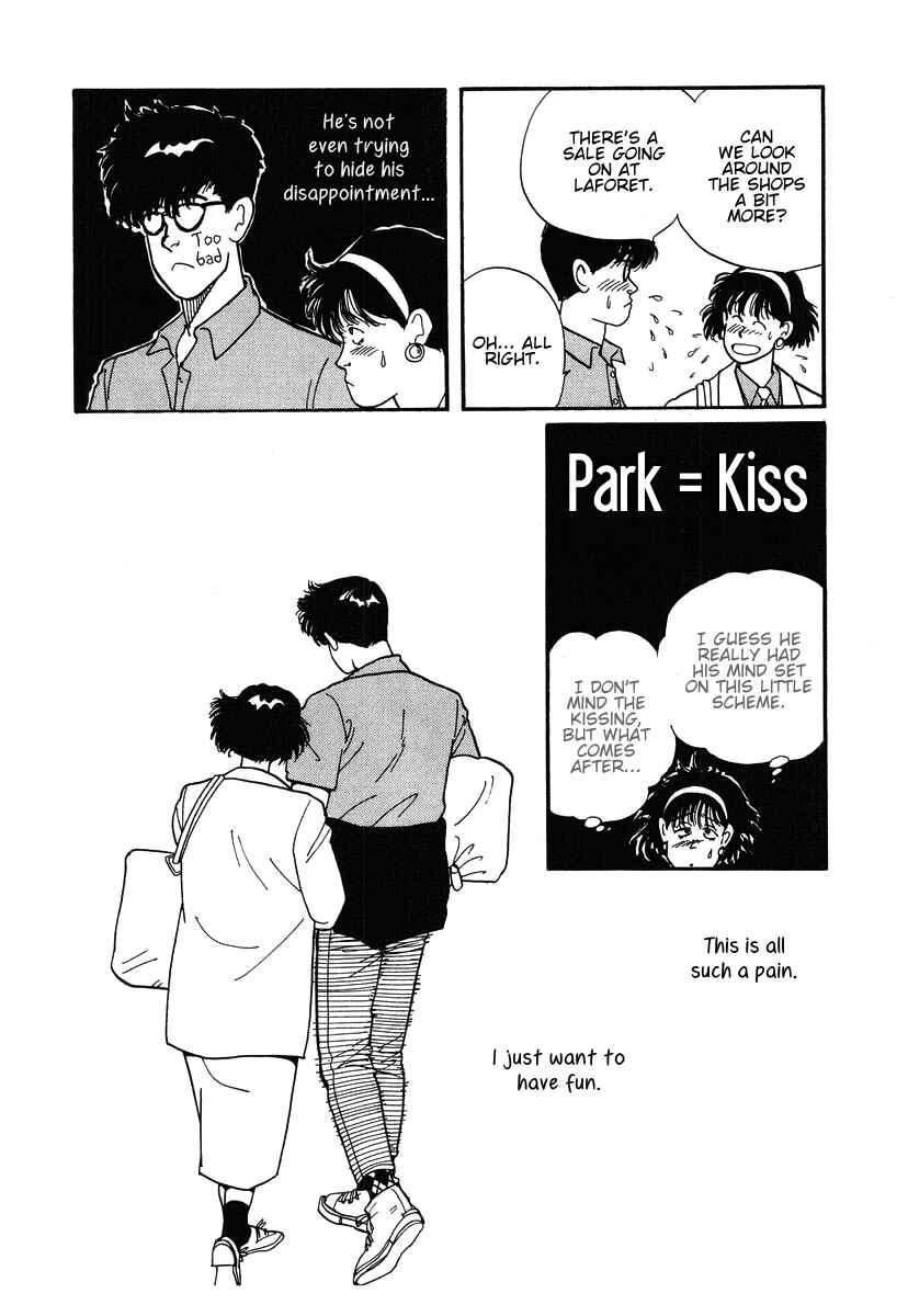 Page 18 Chapter 2 The Cherry Orchard