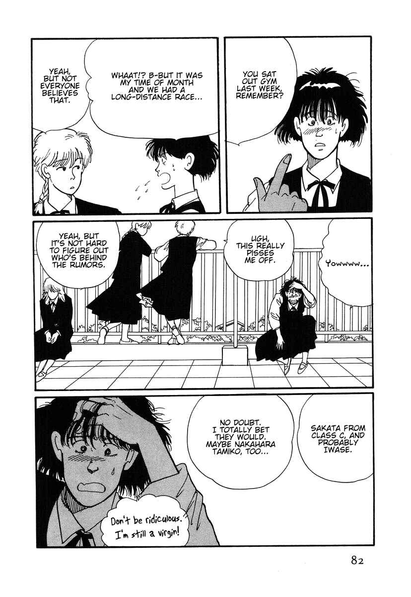 Page 34 Chapter 2 The Cherry Orchard