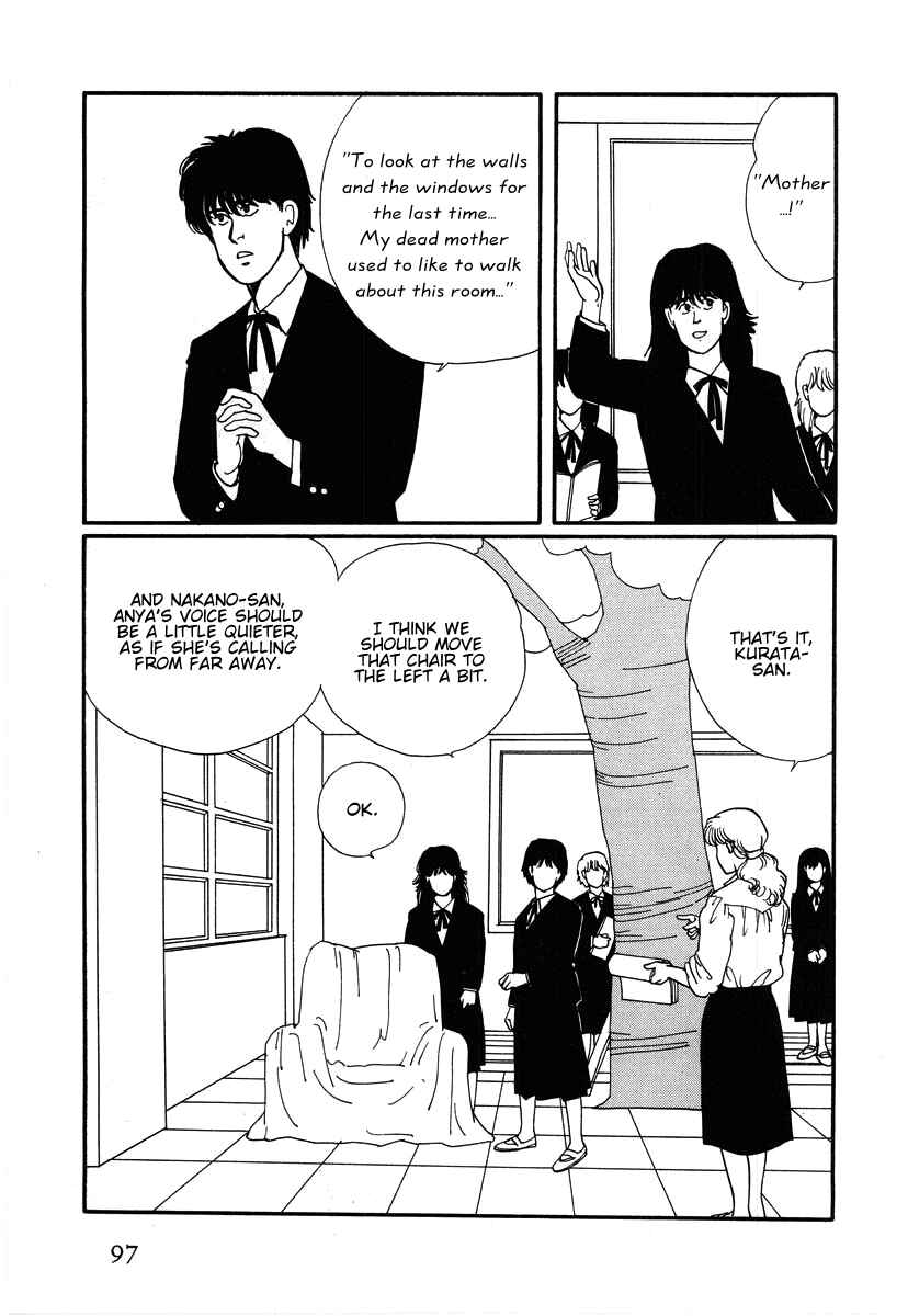 Page 7 Chapter 3 The Cherry Orchard