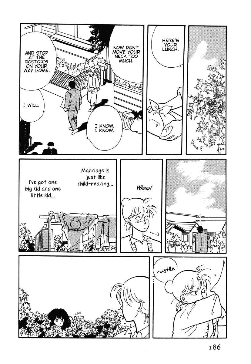 Page 10 Chapter 5 The Cherry Orchard