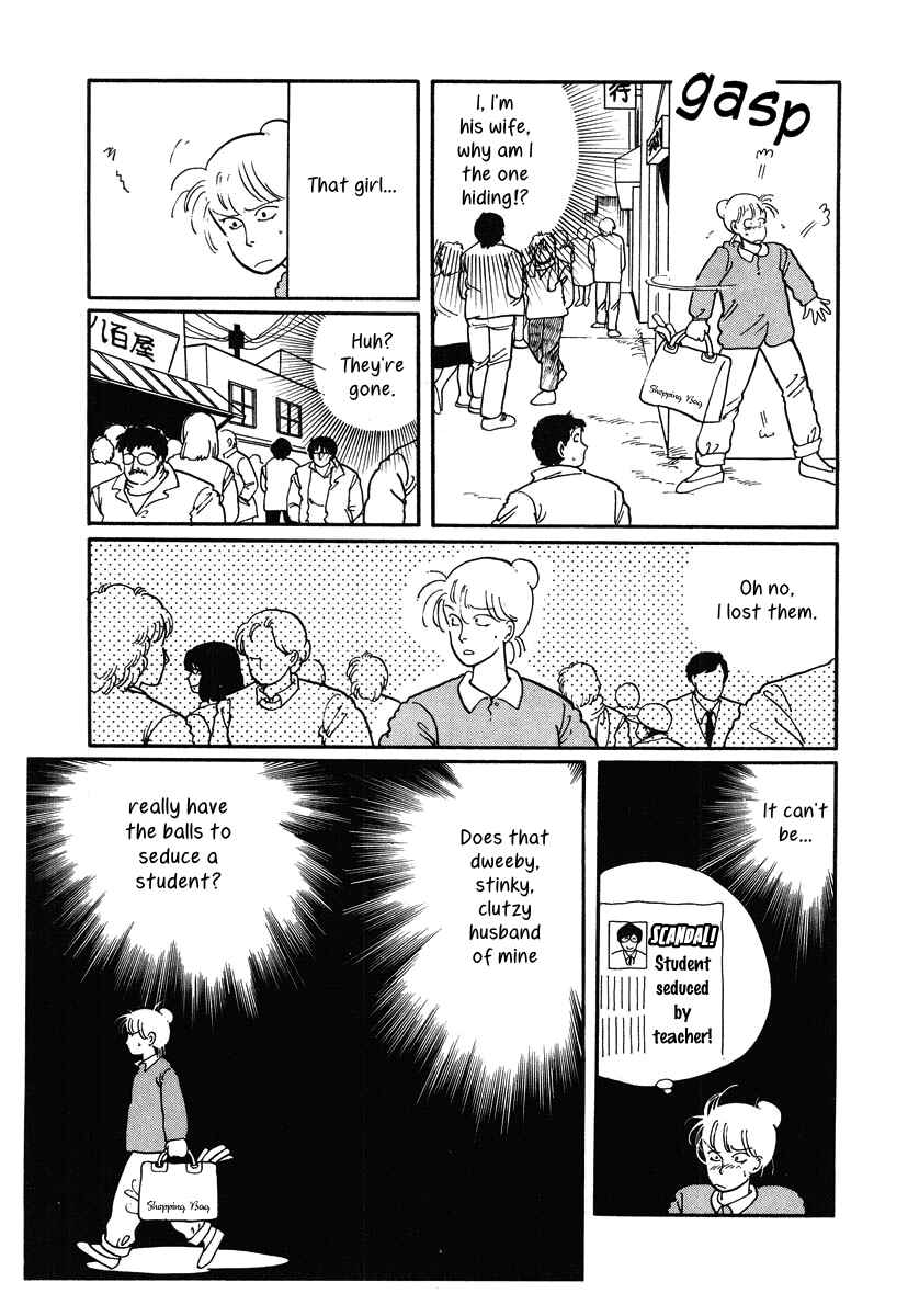 Page 21 Chapter 5 The Cherry Orchard