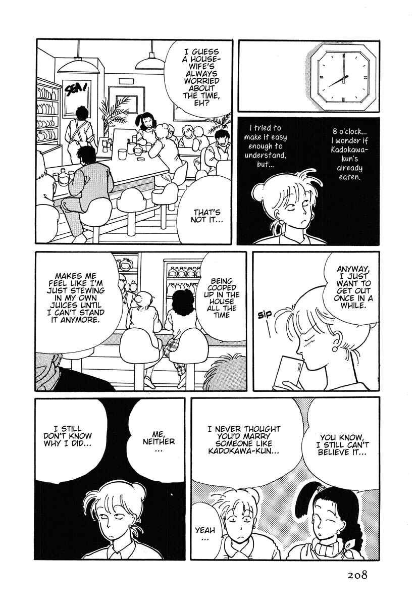 Page 32 Chapter 5 The Cherry Orchard